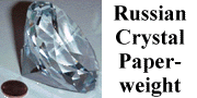 Russian crystal paperweight