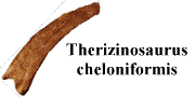 go to Therizinosaurus cheloniformis