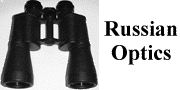 go to Russian optics page